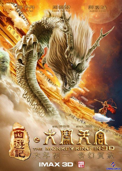 柯尔比学院毕业证电子图