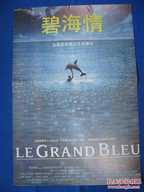 莱斯特大学硕士学位证